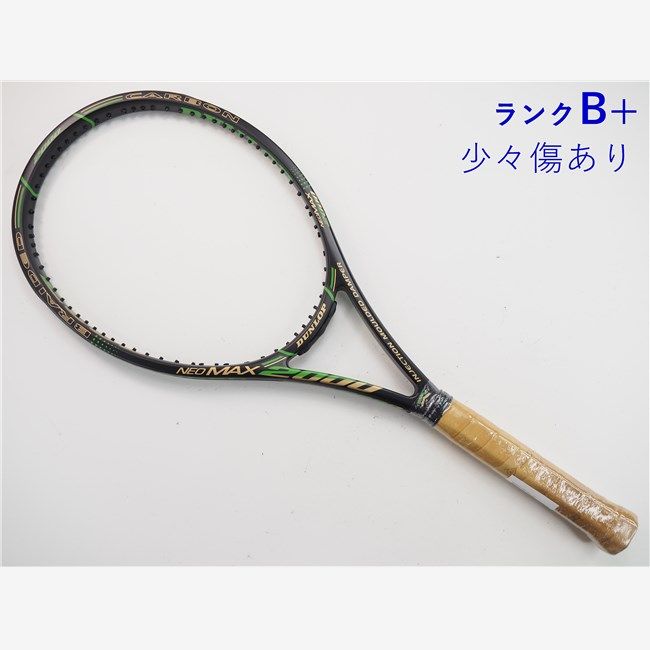 中古 テニスラケット ダンロップ ネオマックス 2000 2011年