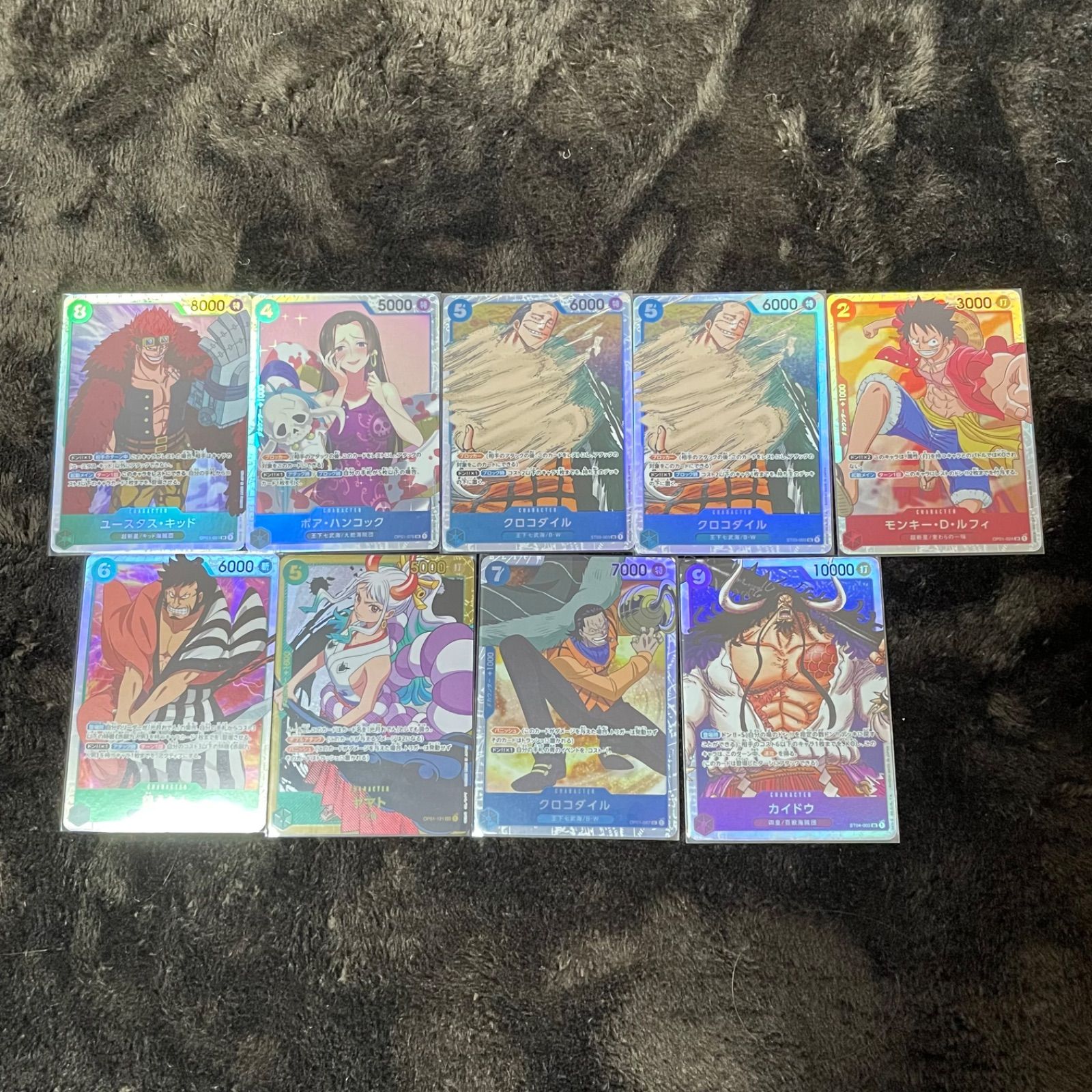 ワンピースカード ロマンスドーン ROMANCE DAWN スタートデッキ海軍 スタートデッキ「海軍」の特徴と使い方｜ワンピースカードゲーム