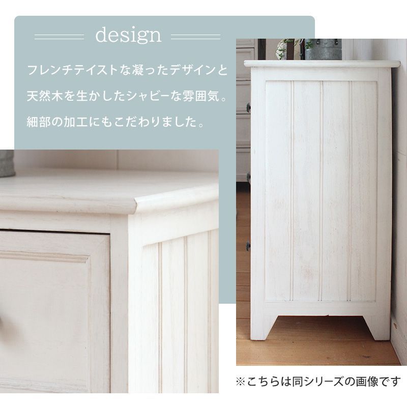 アンティーク調 アンティーク家具