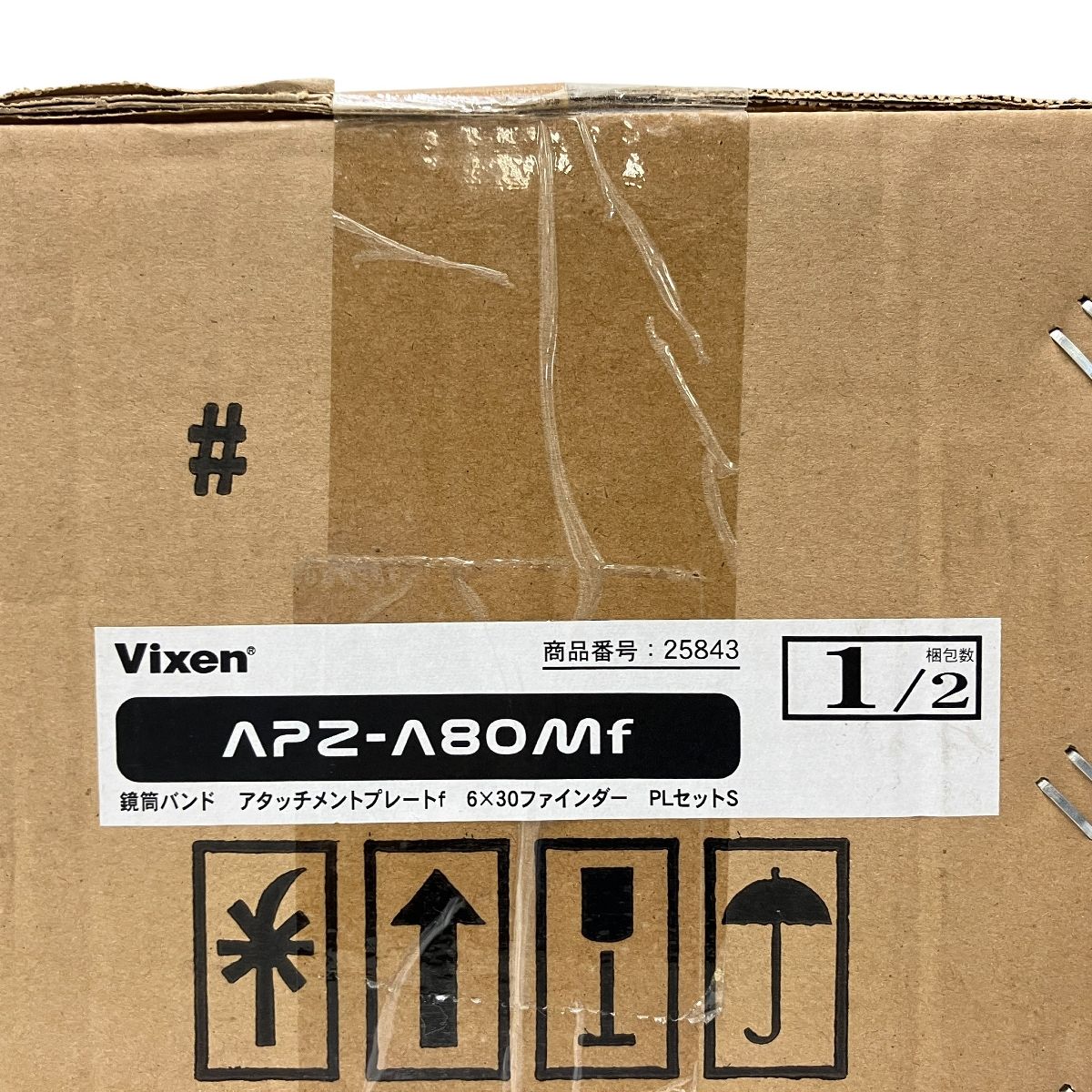 鏡筒 APマウント