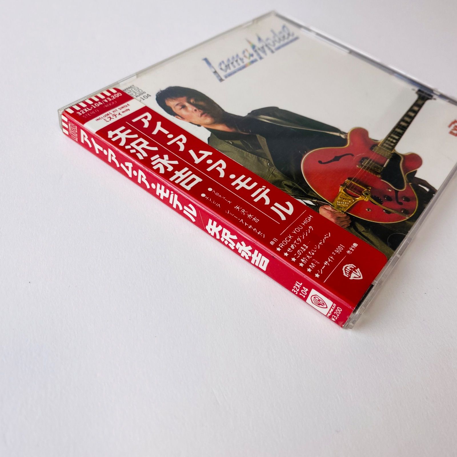 シール帯付] 矢沢永吉 / I am a model 32XL-104 [N12]【CD】 - メルカリ