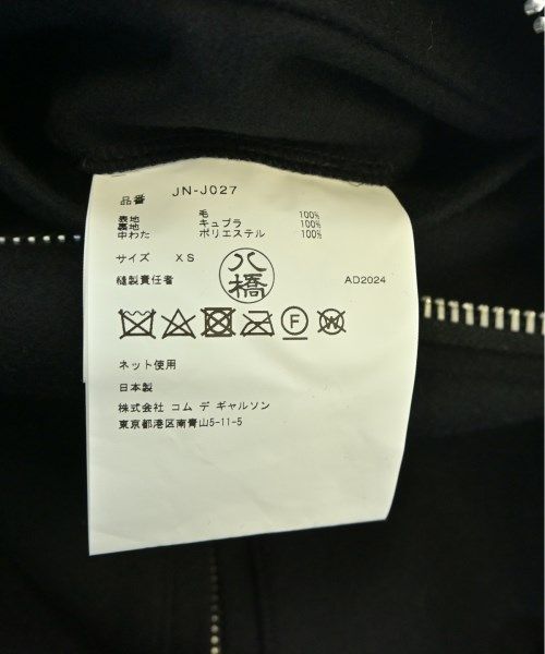 JUNYA WATANABE