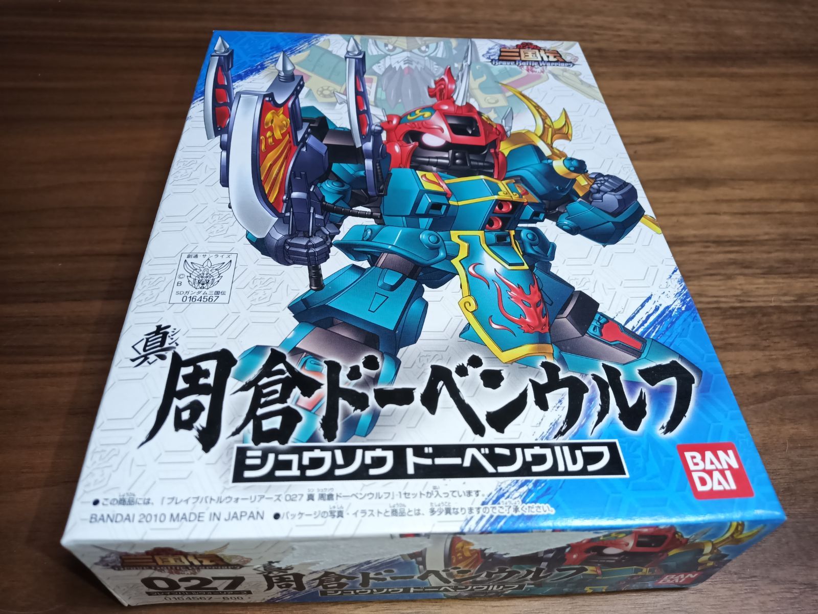 SD戦国伝　五点セット 81yBB5vgRJL._UF894,1000_QL80_.jpg