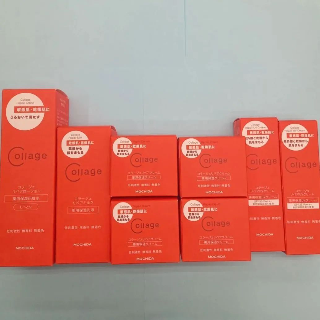 コラージュリペア 化粧水・乳液・クリーム 3点セット 化粧水は