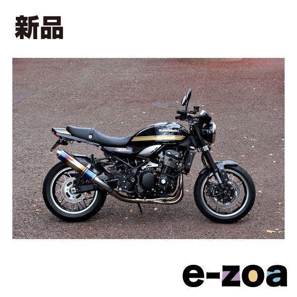 Amazon | ストライカー(STRIKER) フルエキゾースト ZX-25R JMCA