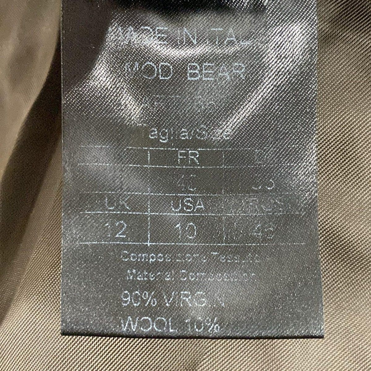 BARBA バルバ コート サイズFR40 メンズ - ベージュ 長袖 秋 冬 KANDAIZUMI_COM