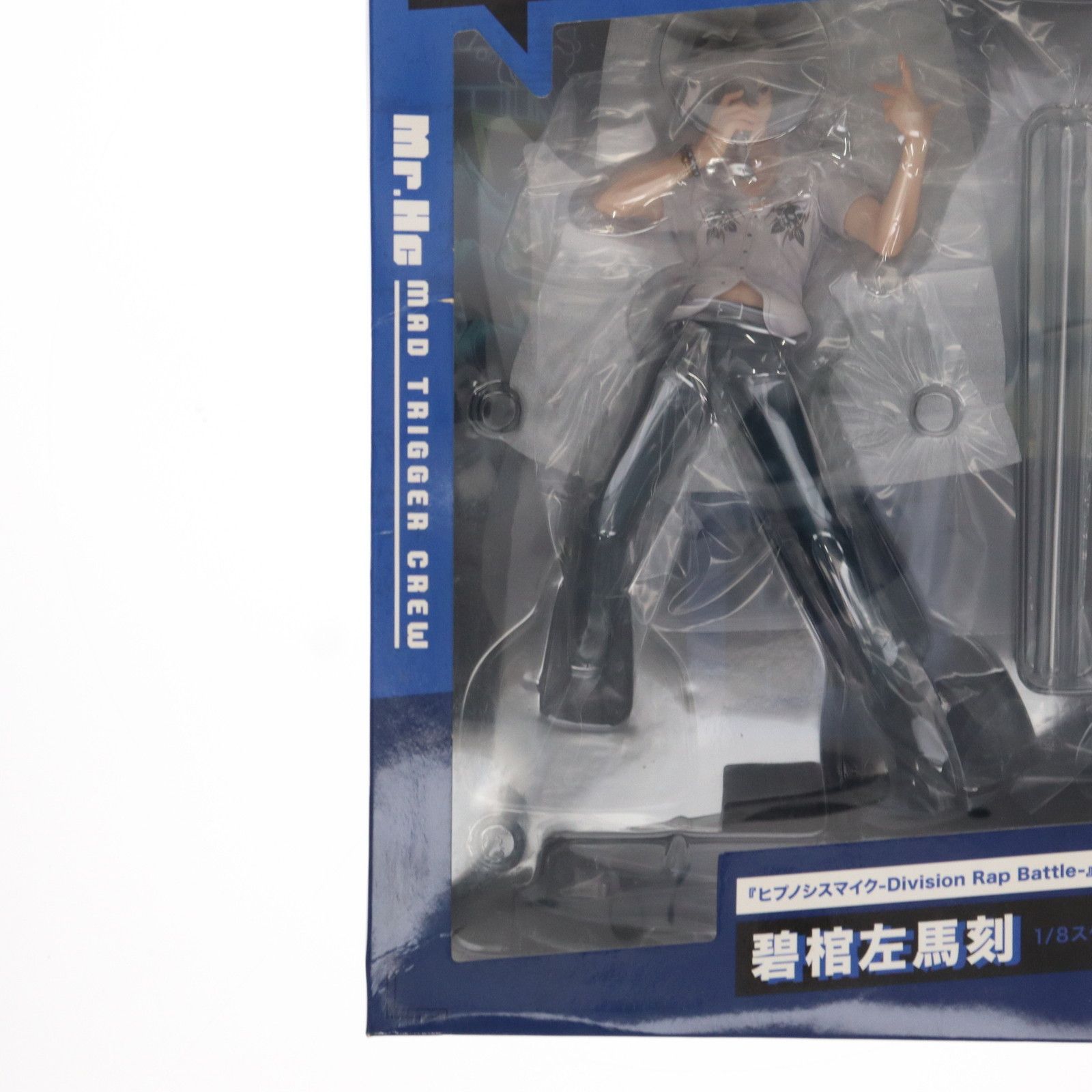 ANIPLEX+限定 碧棺左馬刻(あおひつぎさまとき) ヒプノシスマイク