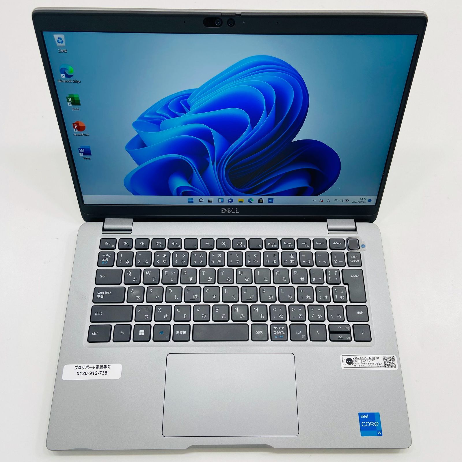 デル 5340 第13世代 i5 16GB 256GB オフィス タッチパネル