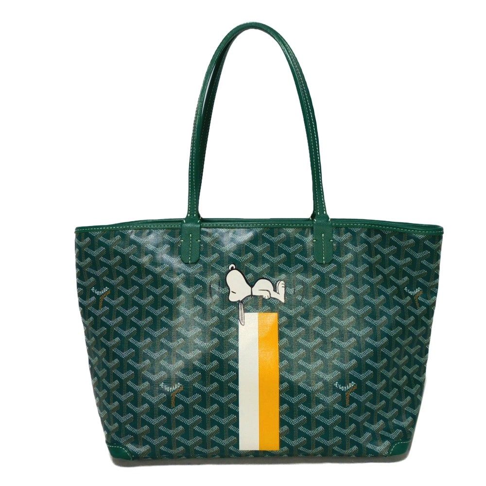 GOYARD ゴヤール アルトワ PM ピーナッツ スヌーピー マーカージュ ホワイト イエロー ストライプ ショルダーバッグ ヘリンボーン グリーン  トートバッグ - メルカリ