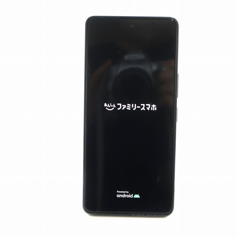 中古】【SIMフリー】○iPhone SE(第3世代) 128GB(スターライト)[10