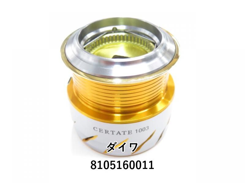 Norie Flex Tailor フライロッド 商品説明参照下さい Norie Flex