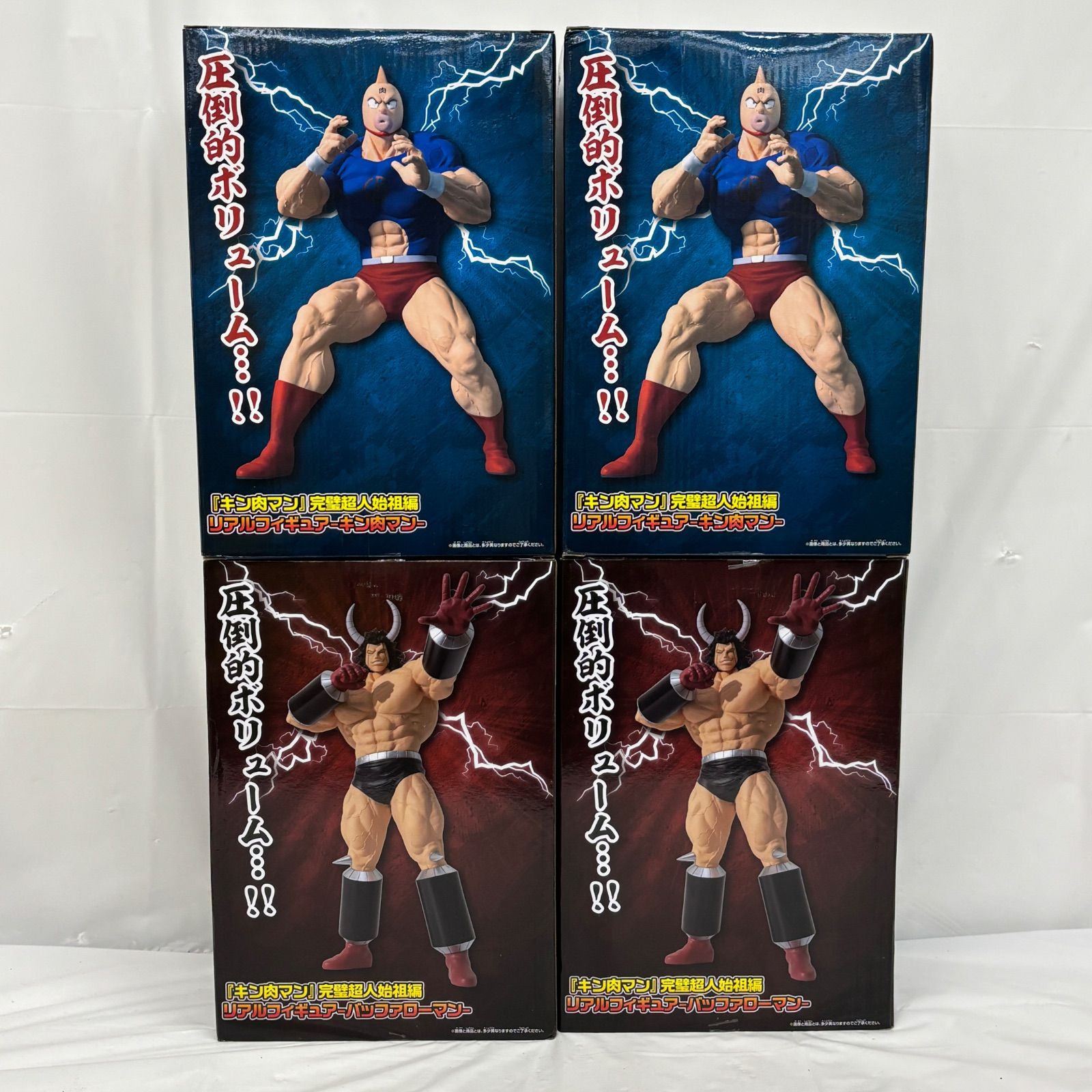 キン肉マン フィギュアセット 未開封 JF7150 未開封 キン肉マン リアルフィギュア 完璧超人始祖編 2個