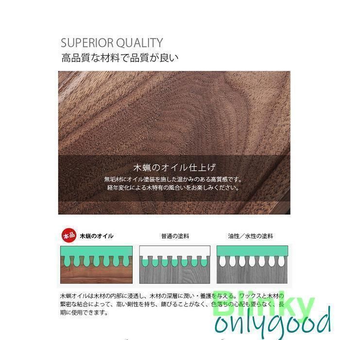 食器 ナチュラル