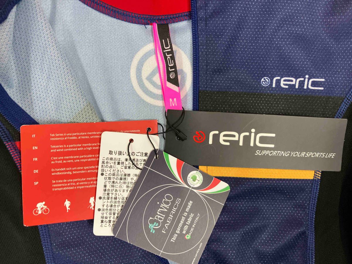 raric ウィメンズ レプス ロングジャージ M raric ウィメンズ レプス ロングジャージ M