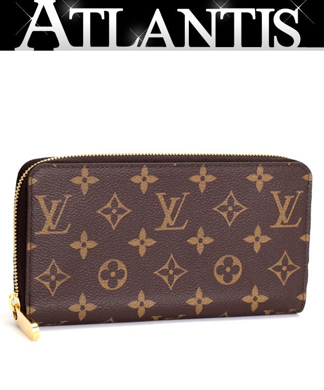 ヴィトン ■ M42616 ICチップ ジッピーウォレット 財布 モノグラム ラウンドファスナー 長財布 Louis Vuitton □8B LOUIS VUITTON（ルイ・ヴィトン） 長財布 ジッピーウォレット