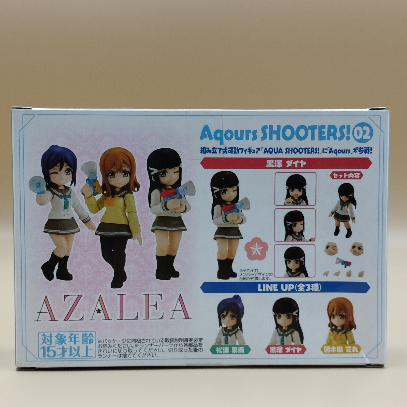 s14214】ラブライブ サンシャイン アクアシューターズ Aqours SHOOTERS 