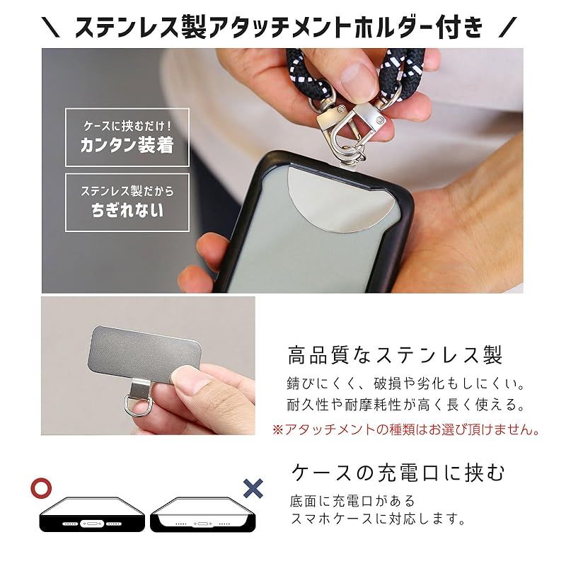 ストラップ Miya S2e5dcf7fbdcc4a538f86db6bc6525