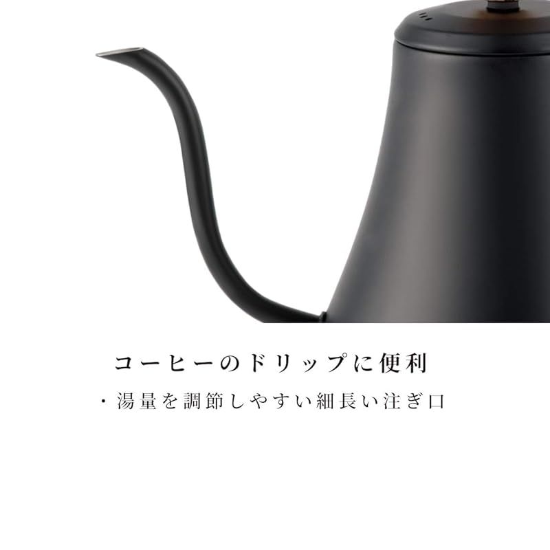 電気ポット MELIOR