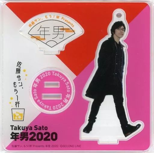佐藤拓也 | STORES