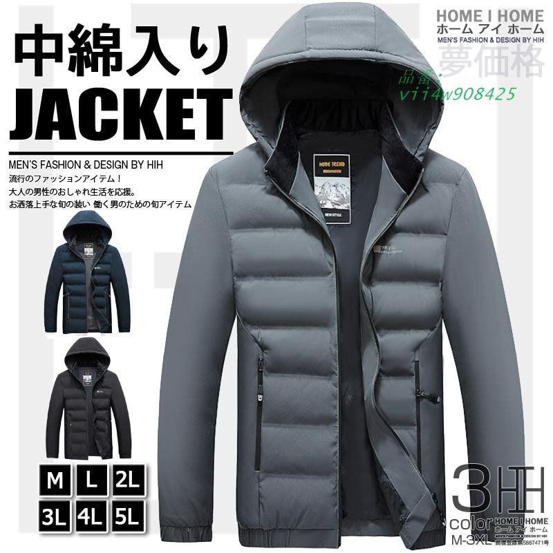 ⑨_R130h◇臨床家のための内臓反射テクニック◇本 医療 カイロ