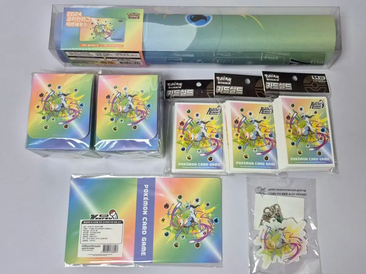 ポケットモンスター カードゲーム 2025 韓国リーグ アルセウス 供給
