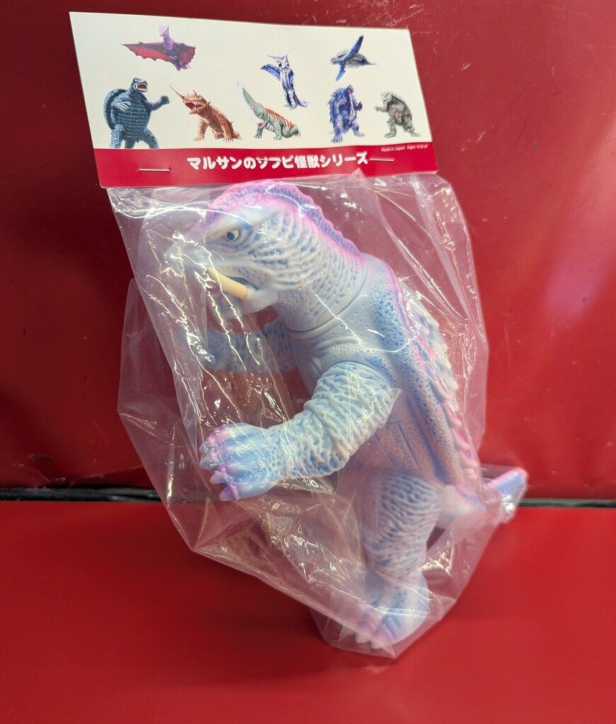 マルサン G1 ガメラ 350 全高約20cm 蔵出し ガメラ 1995 POP-UP 浅草