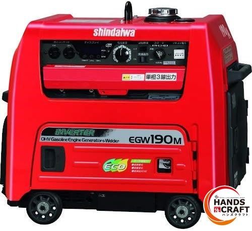 ▽ 新ダイワ EGW190M-IST ガソリンエンジン発電機兼用溶接機 インバータ付 沖縄 北海道 離島除く