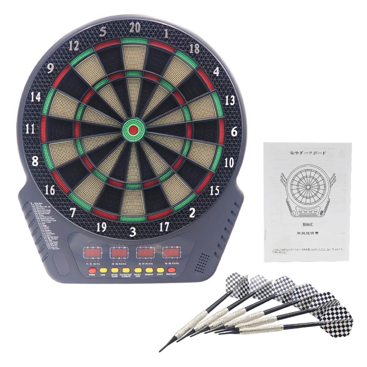 【人気商品】クリスマスプレゼント 初心者セット 対戦 男性 練習 DARTS 矢6本付き 電子ダーツ 1台で27種類のゲーム セット ダーツボード ダーツボード 本格