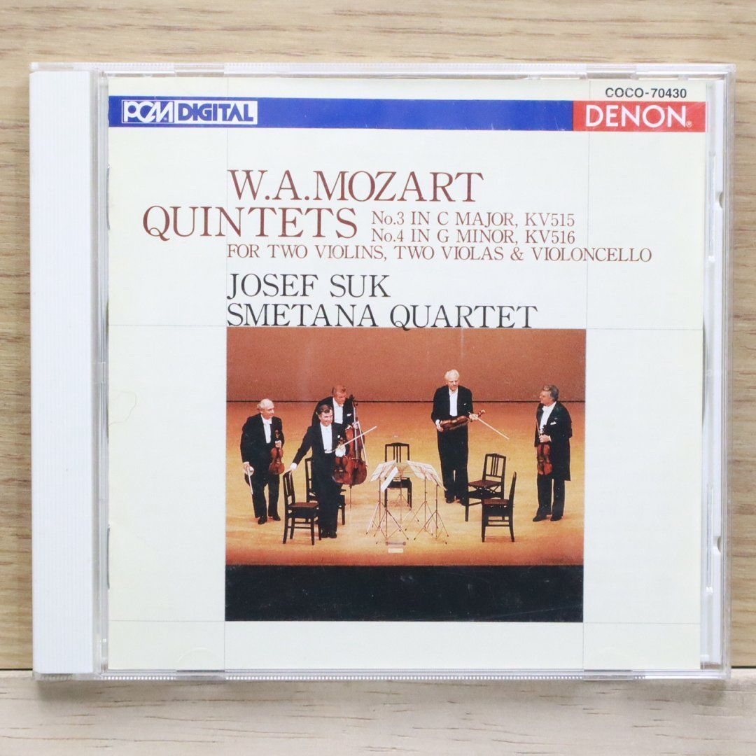 中古CD☆スメタナ四重奏団/SMETANA QUARTET□ モーツァルト