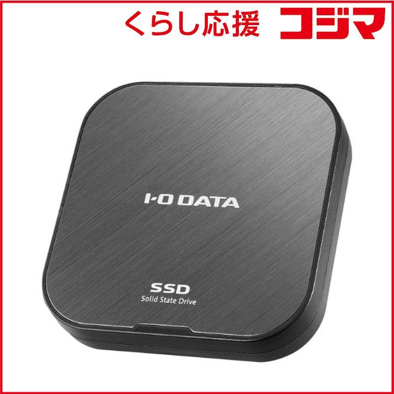 IOデータ USB 40Gbps USB4 R 対応 ポータブルSSD 2TB 2TB 黒 R-SSPT-UF2