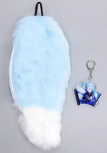 中古】雑貨 葛之葉雨彦の狐しっぽポーチ 「アイドルマスター SideM