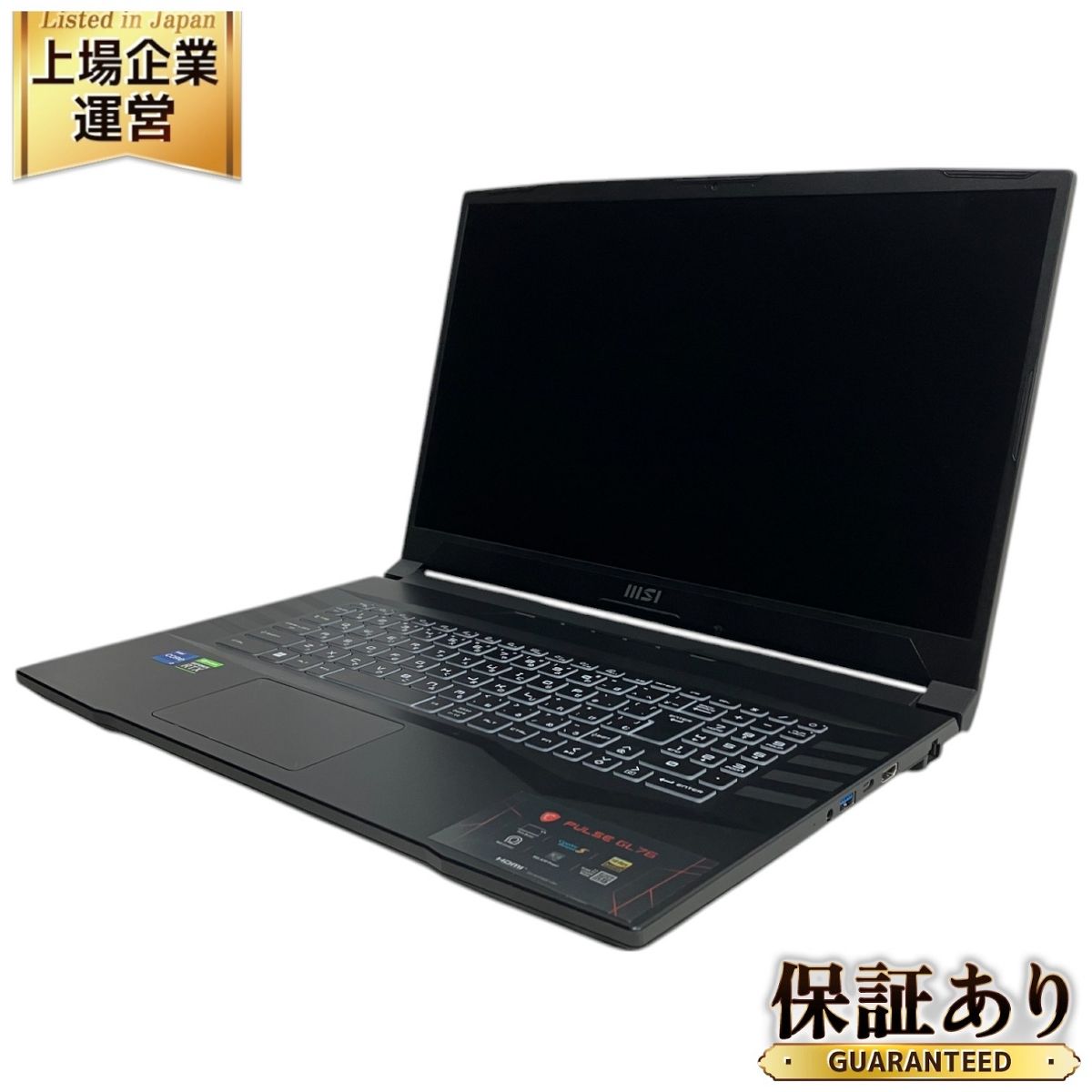 MSI Pulse GL76 12UEK 17.3インチ ノート パソコン i7-12700H 16GB SSD 1TB RTX 3060 win11 中古 M9620533