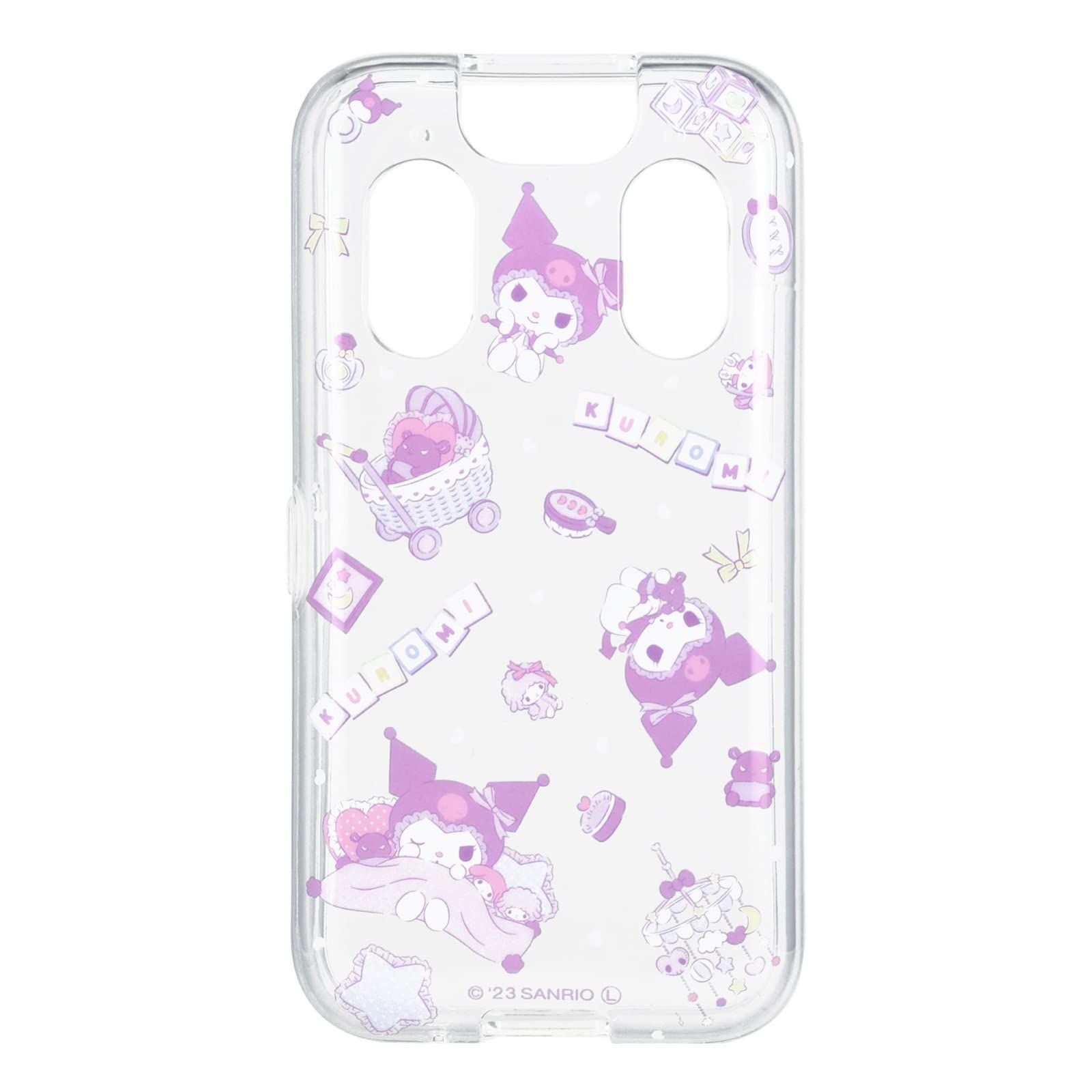 【新着商品】SANG-294KU クロミ クロミ ソフトケース 対応 KY-41C キッズケータイ docomo グルマンディーズ(Gourmandise)