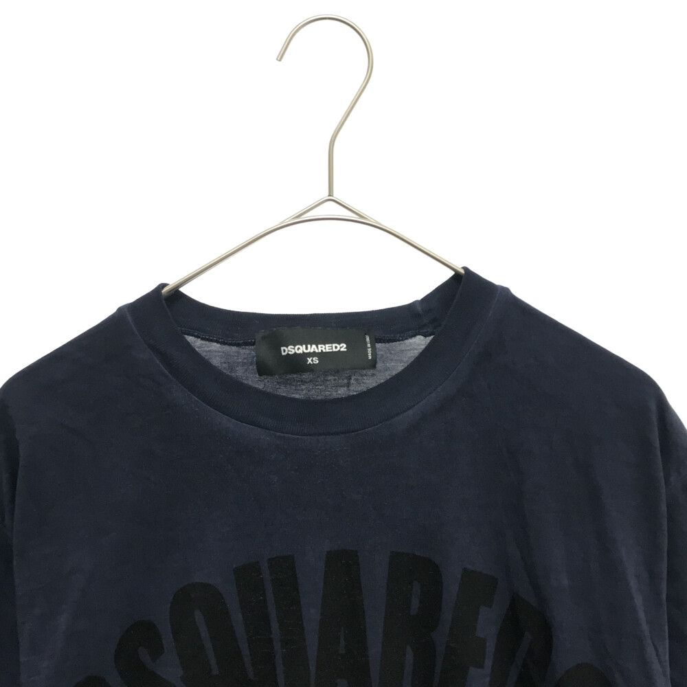 DSQUARED2 (ディースクエアード) 19AW TIGGER PRINTED TEE S/S NAVY