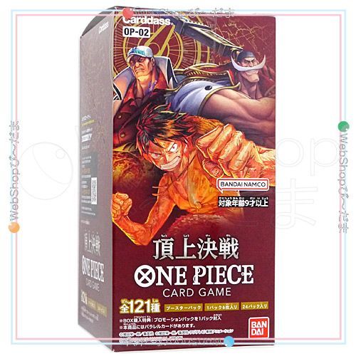 bn:2] 【未開封】 ONE PIECEカードゲーム 頂上決戦【OP-02】/BOX◇新品Ss - メルカリ