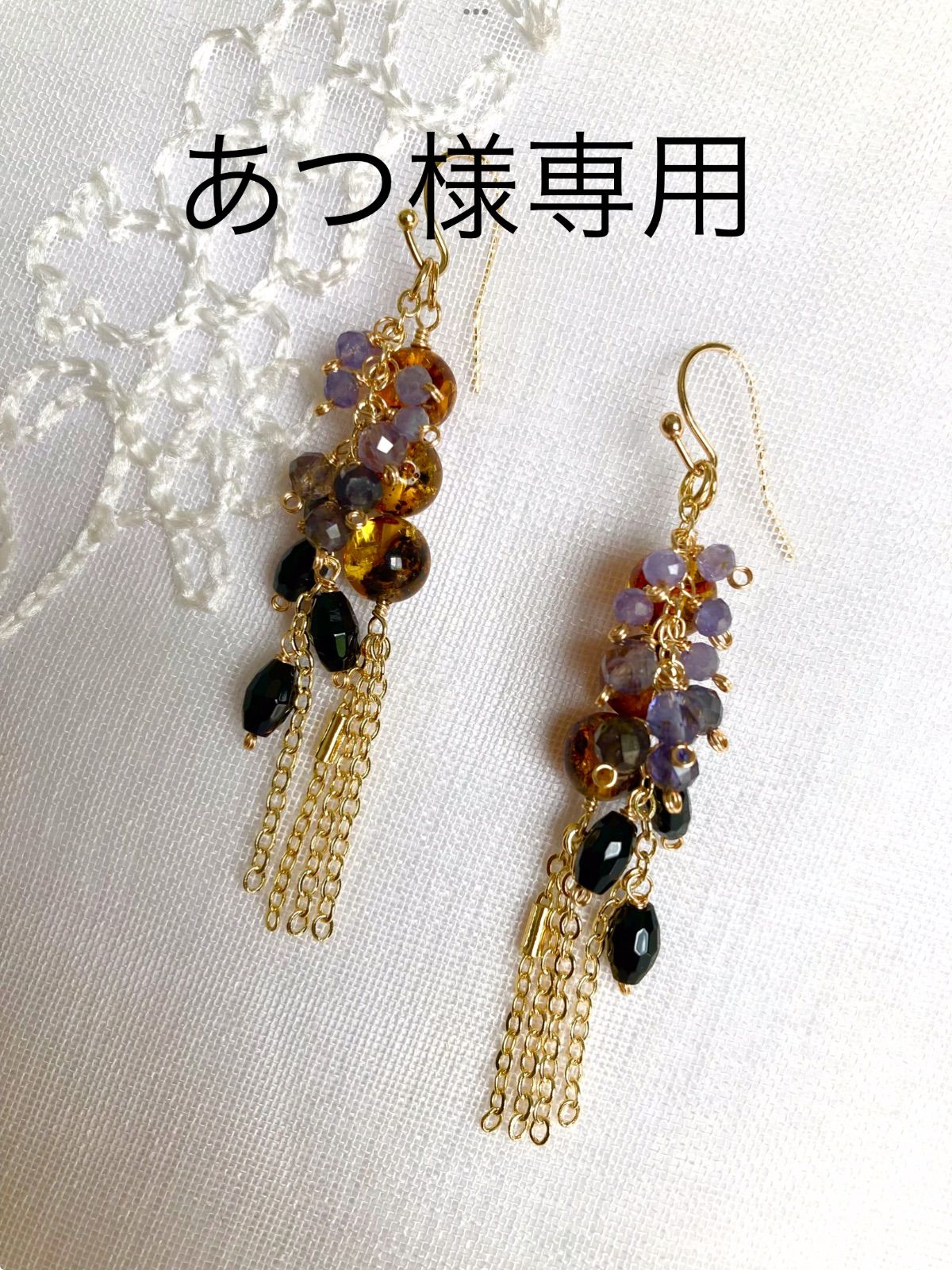 あつ様専用　No.386  No.390  No.389  天然石ピアス 人気・おすすめ｜売れ筋商品・話題商品におすすめ 品質チェック済み 安心配送