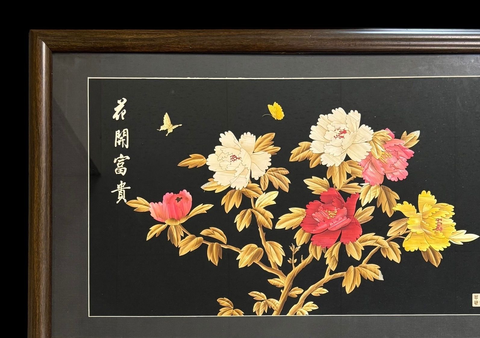 中国現地買入 蝶 切り絵 貼り絵 中国 草花 風景 額 版画 アート イラスト 中国雑貨 アンティーク