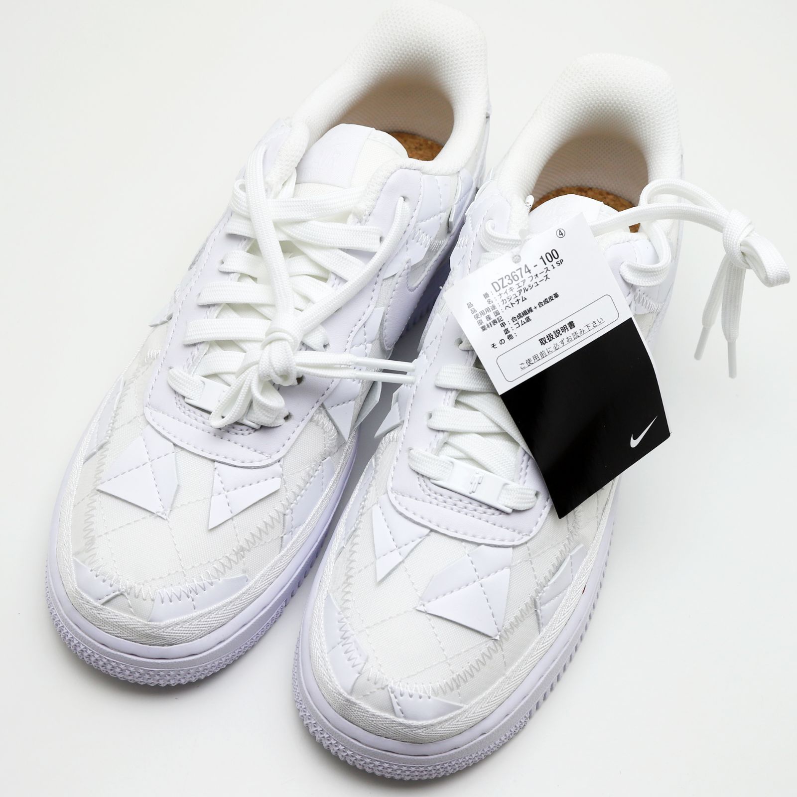 未使用】NIKE BILLIE EILISH AIR FORCE 1 SP TRIPLE WHITE スニーカー 