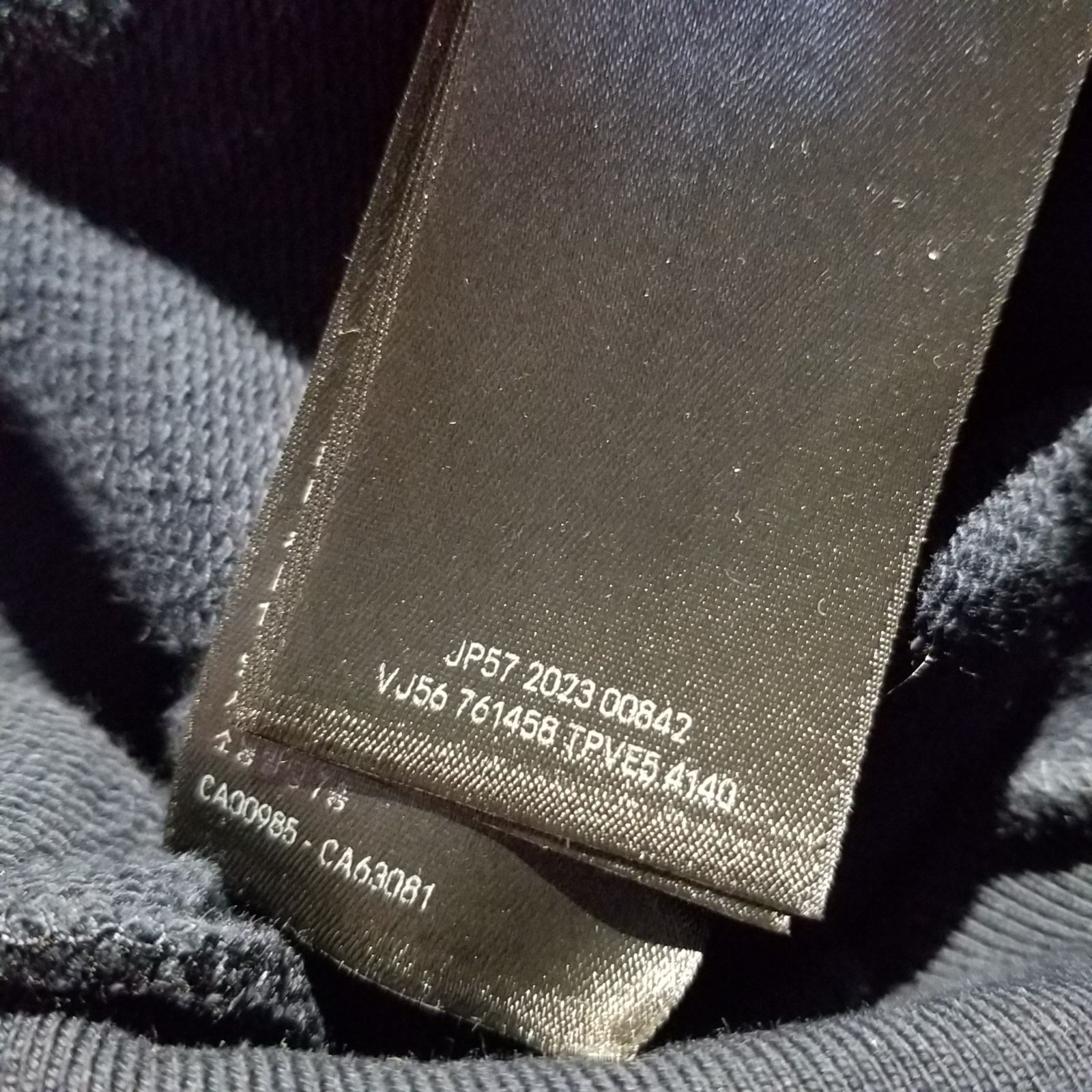 BALENCIAGA 23aw Round Hoodie BE NICE ダメージ加工 プルオーバー