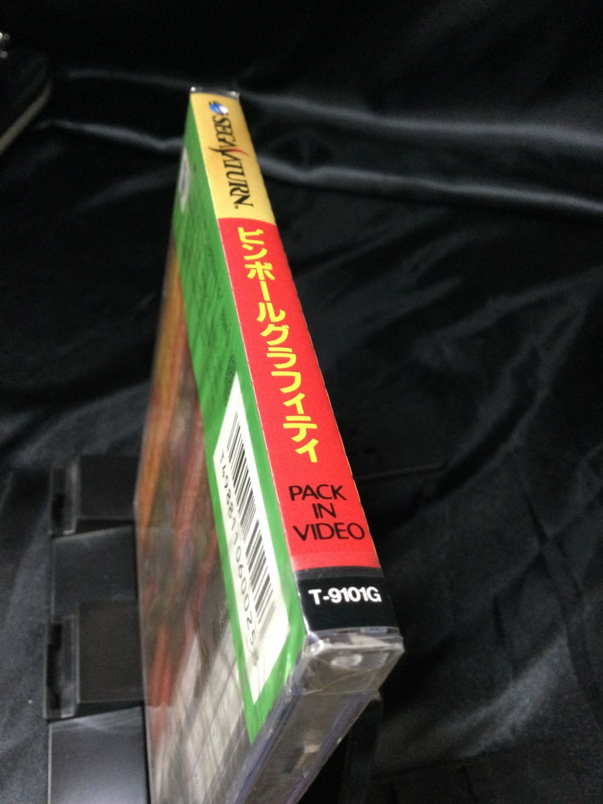 ☆ピンボールグラフィティ セガサターン 未開封品 - メルカリ