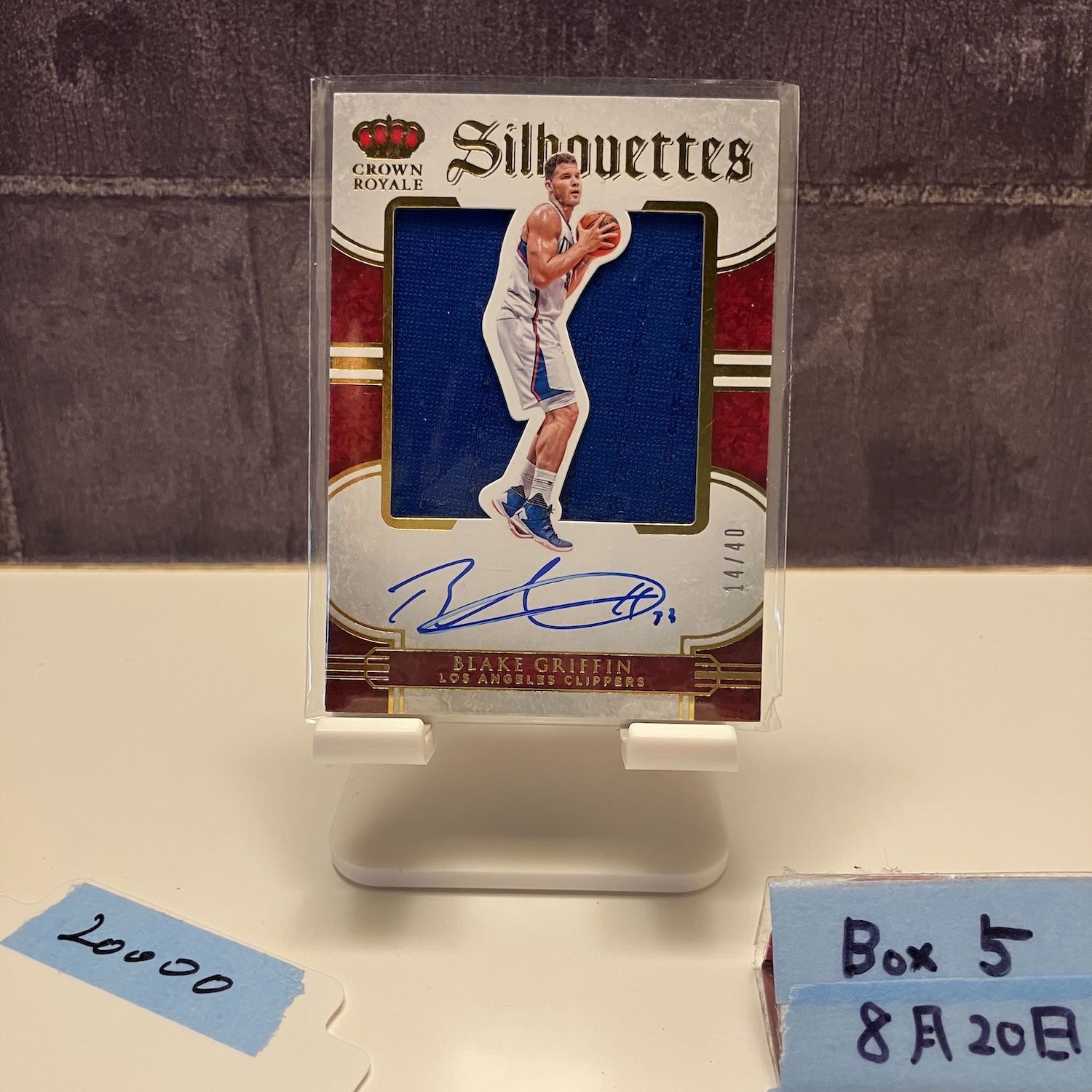 【レアXL☆EURO輸入90s】NBAセルティックス 両面刺繍ナイロンジャケット NBA/NFL/NHL/MLB ナイロンジャケット 「USED」90's STARTER “NBA