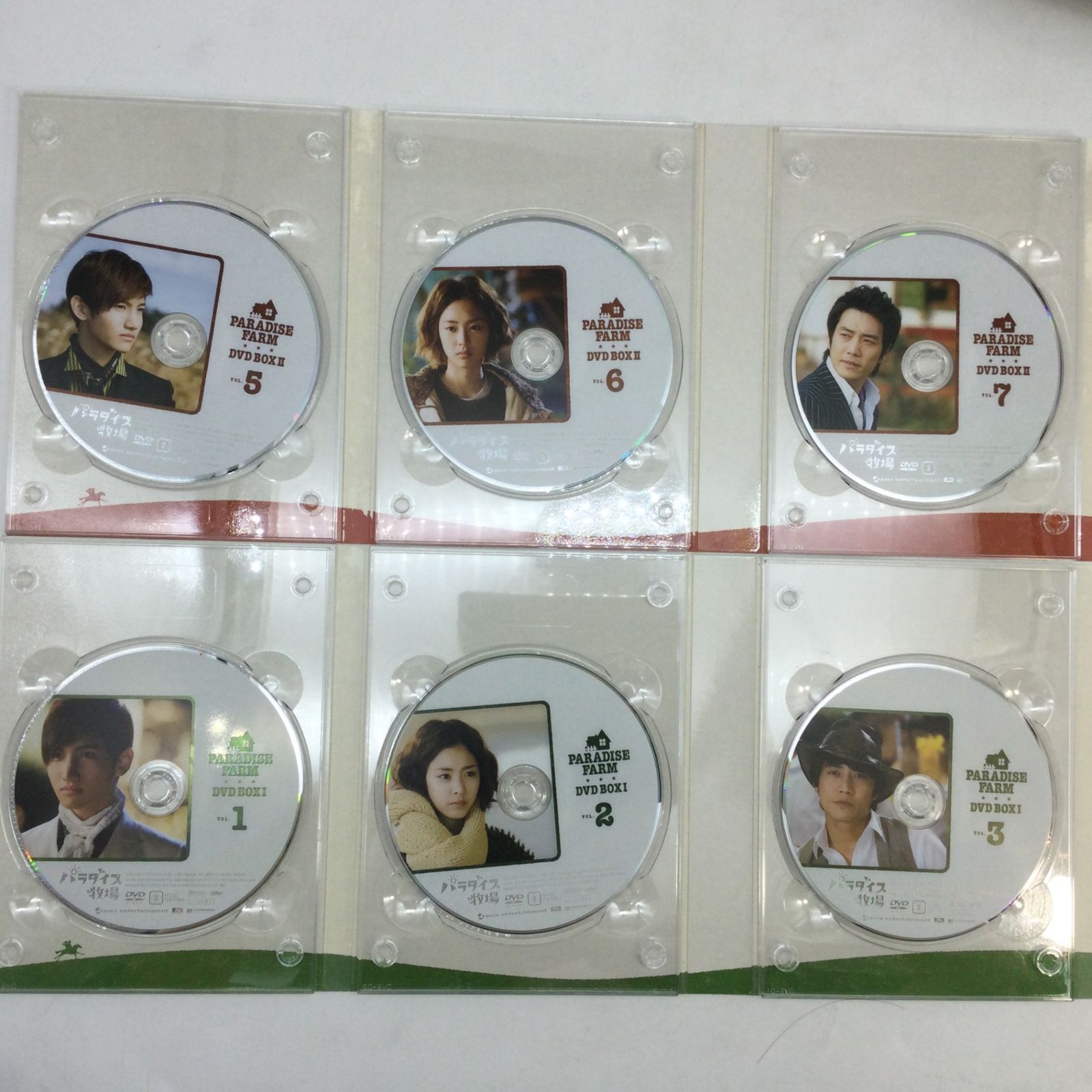 7265 パラダイス牧場 DVD-BOX I＆II ＋ オリジナルサウンド