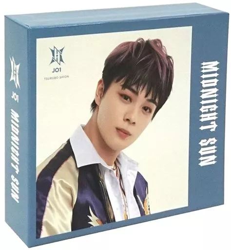 な*。様 鶴房汐恩 収納box JO1 鶴房汐恩 収納ボックス