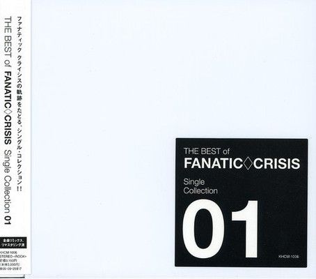 THE BEST of FANATIC◇CRISIS Single Collection 1 Amazon.co.jp: THE