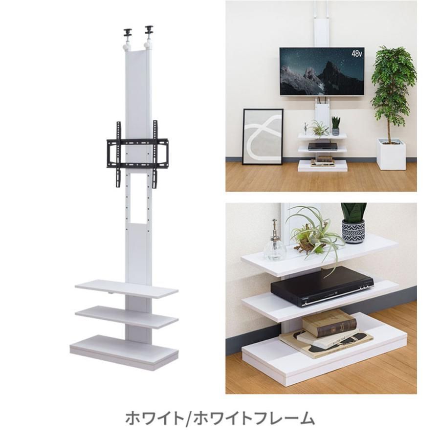 高さ調整 7段階