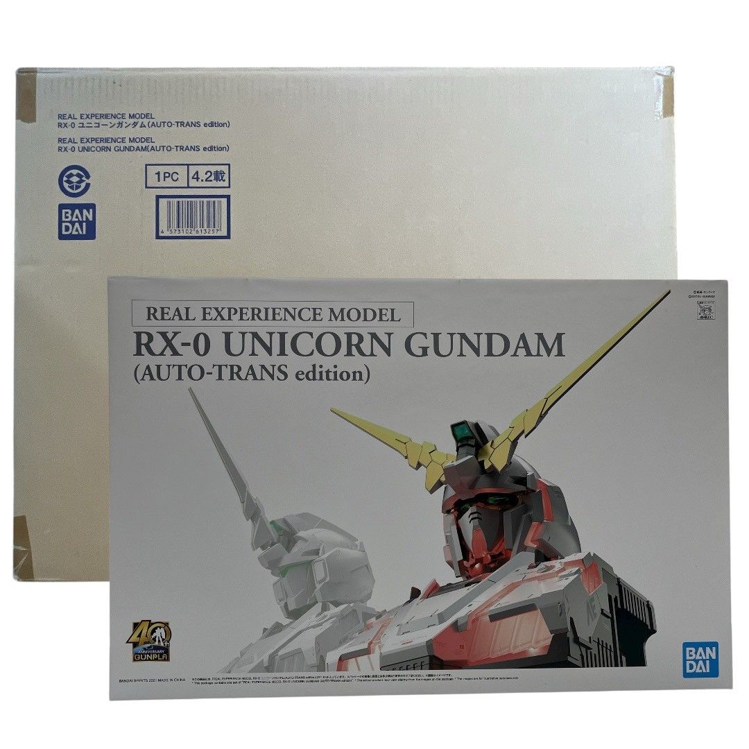 特典付き REAL EXPERIENCE MODEL RX-0 ユニコーンガンダム AUTO-TRANS edition 特典 ディスプレイボード 紙製 付き nn
