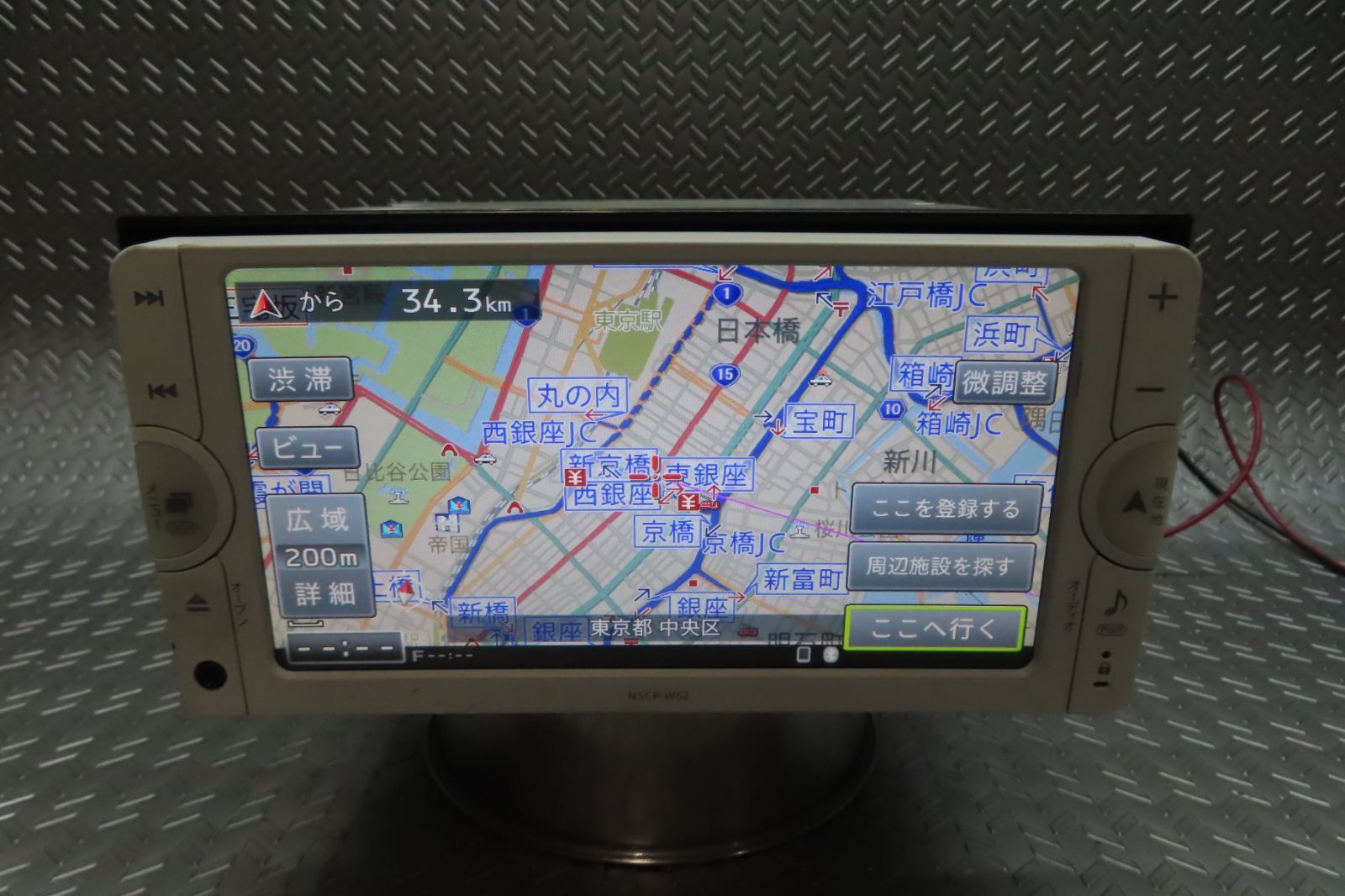 完動品保証付W6011/トヨタ純正　メモリーナビ　NSCP-W62　TVワンセグ内蔵　Bluetooth内蔵　本体のみ