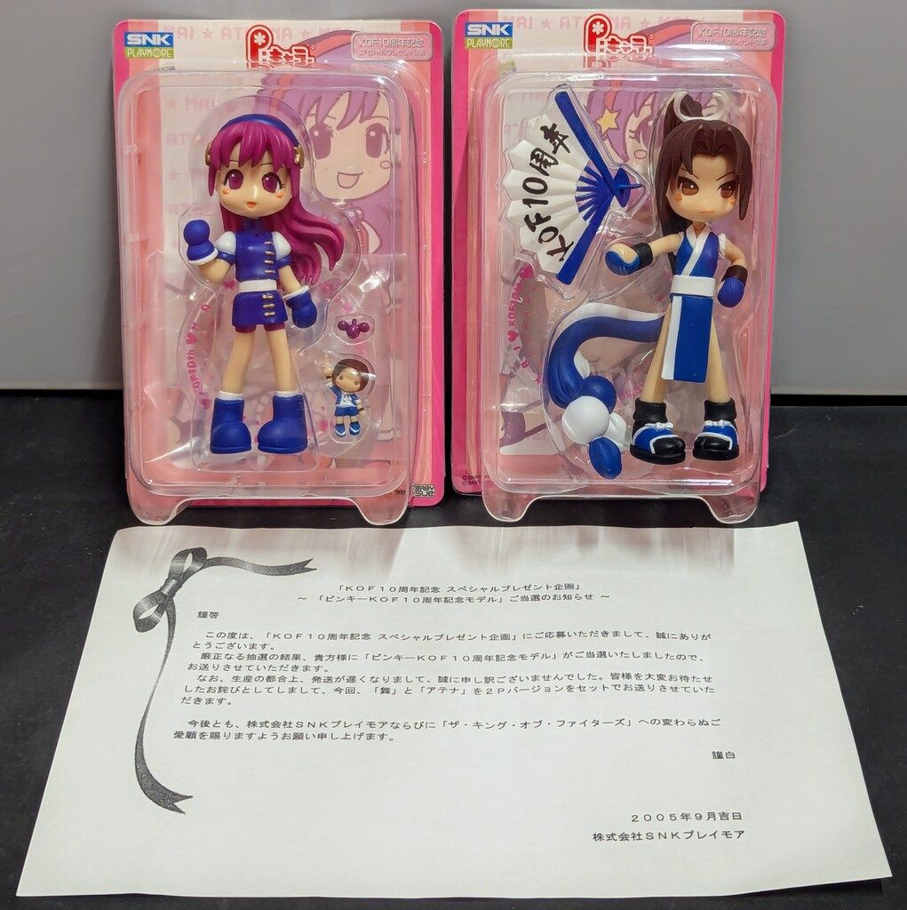 GSIクレオス Pinky:st. でかピンキー 二種セット : 美品 GSIクレオス