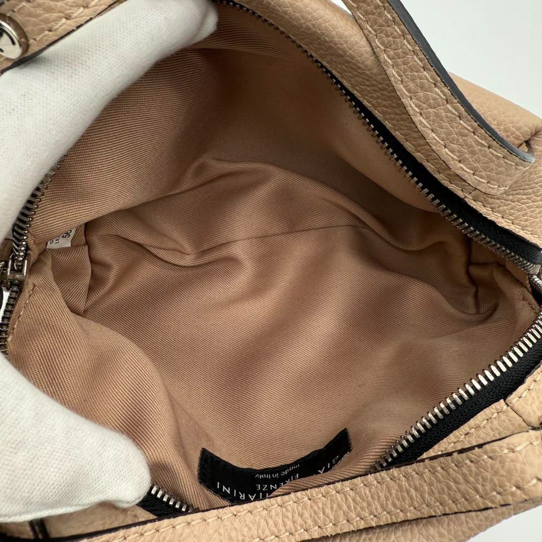 GIANNICHIARINI ALIFA