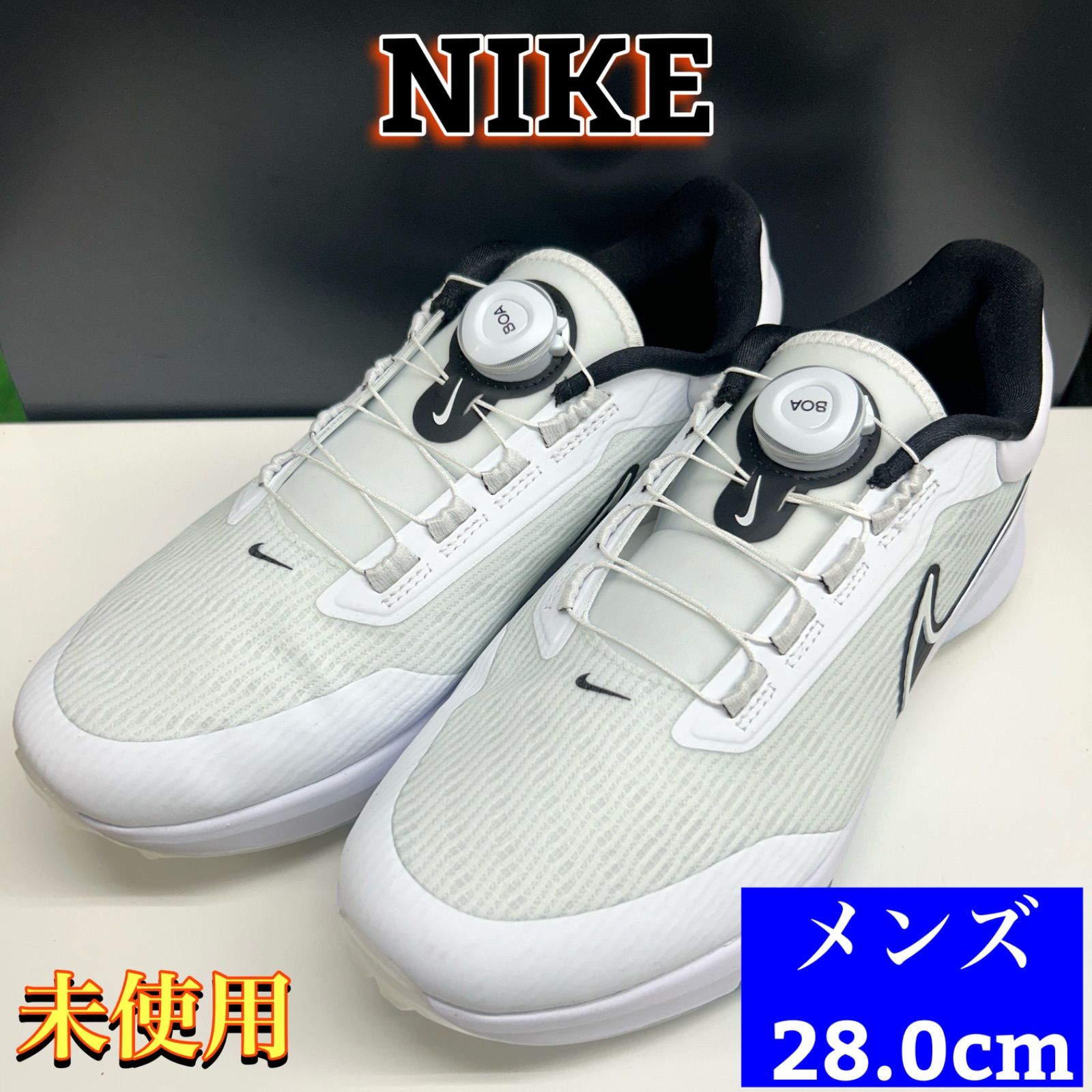 新品未使用】NIKE Nナイキ メンズ ゴルフシューズ 28.0cm AIR ZM